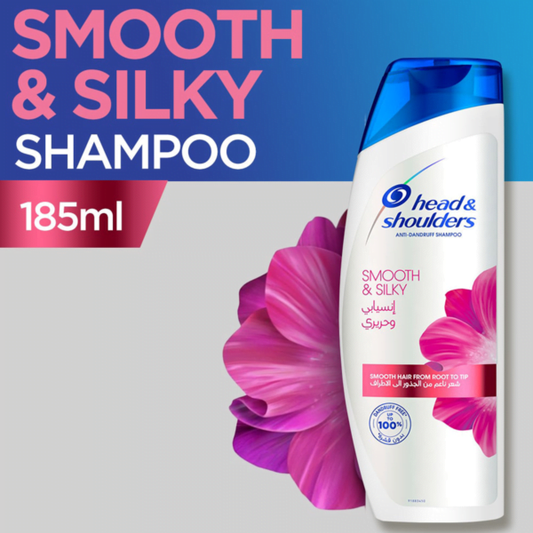 Head & Shoulders Smooth & Silky Shampoo 185ml