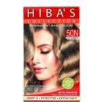 Hiba's Hair Color 50N Light ASH Brown (60-ml)