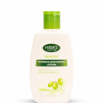 Hiba's Lotion (Olive Oil) 125 ML