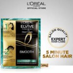 LOreal-Paris-Elvive-Extraordinary-Oil-Smooth-Steam-Mask-–-250ml