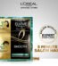 LOreal-Paris-Elvive-Extraordinary-Oil-Smooth-Steam-Mask-–-250ml