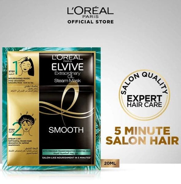 LOreal-Paris-Elvive-Extraordinary-Oil-Smooth-Steam-Mask-–-250ml