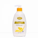 Hiba's Lotion (Vitamin E) 300ML