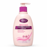 Hiba's Lotion (Perfect Glow) 300 ML