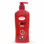 Hiba's Shampoo ( Keratin) 200ml