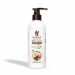 Beauty Voc Cocoa Butter Lotion 150ml Deep moisture for dry skin