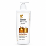 Beauty Voc Cocoa Butter Lotion 400ml Nourishing hydration for face & body